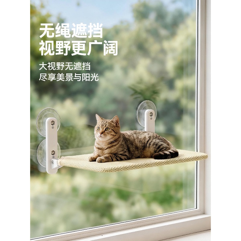 Подвесная лежанка-гамак для ко – обзор и цена Cat Window Perch